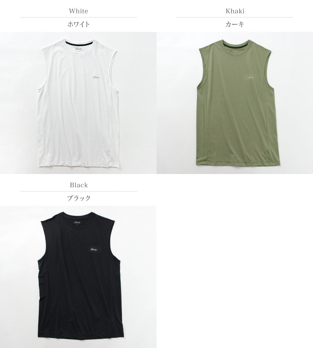 NANGA / Dry base layer no sleeve tee