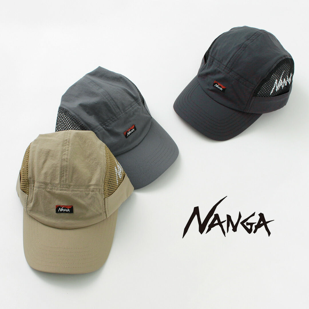 NANGA / DotAir MESH JET CAP