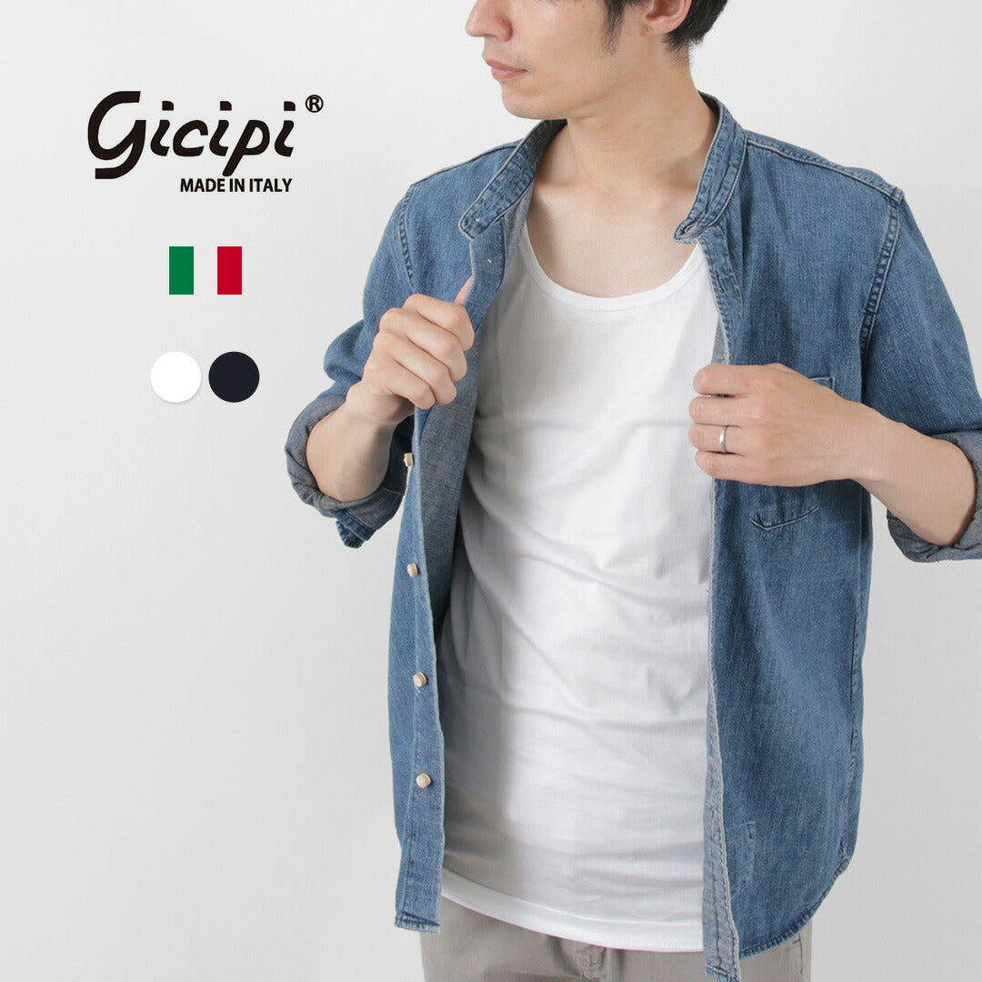 GIECTION / MAGGIORE 기본 탱크 탑