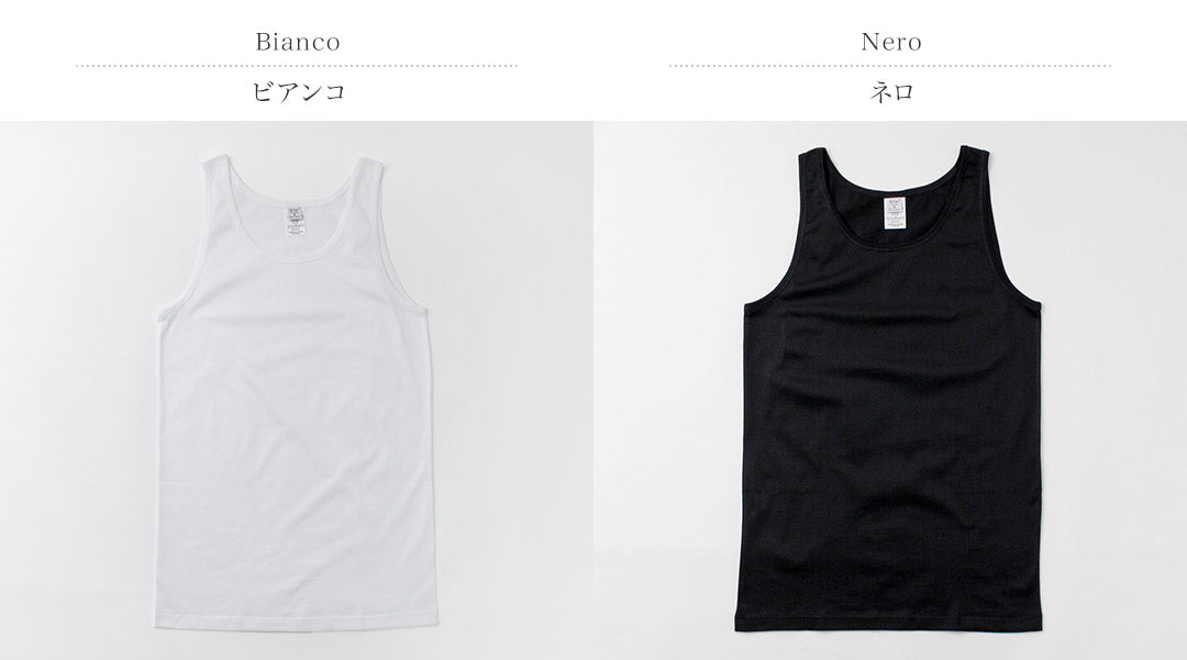 GICIPI / Maggiore Basic Tank Top