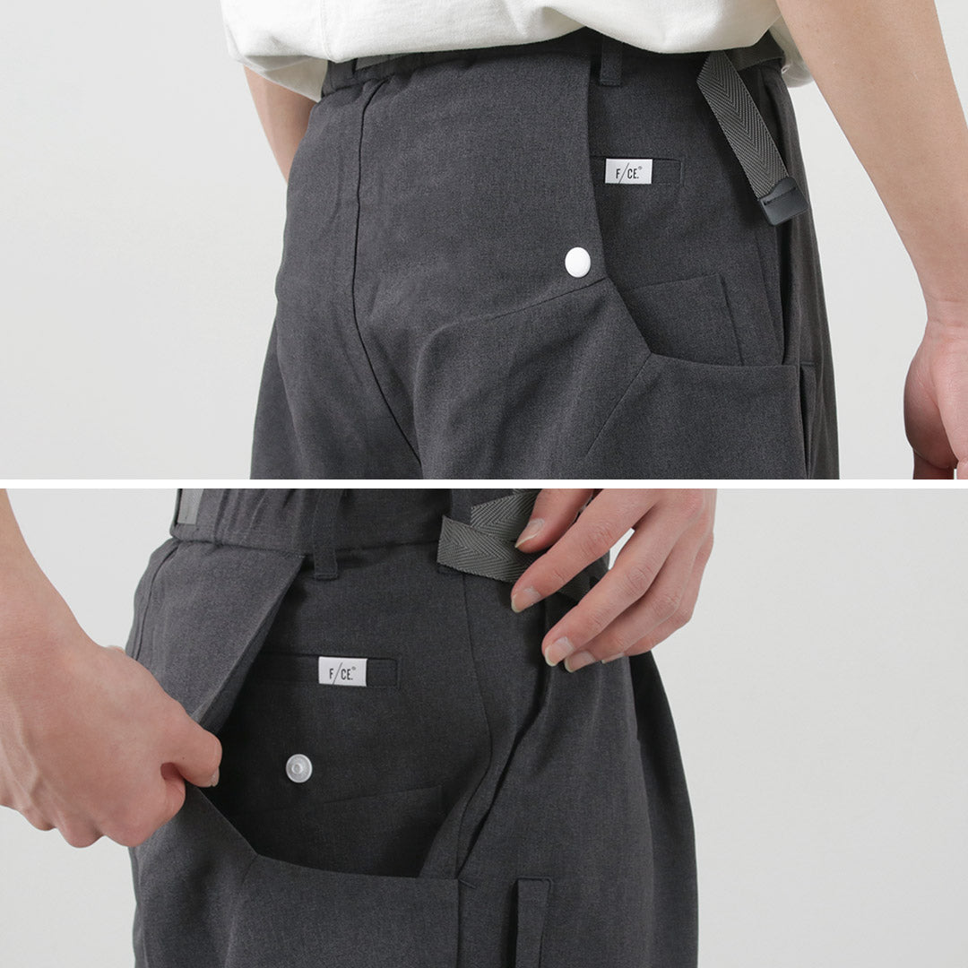 F/CE. / Lightweight Balloon Cropped Pants