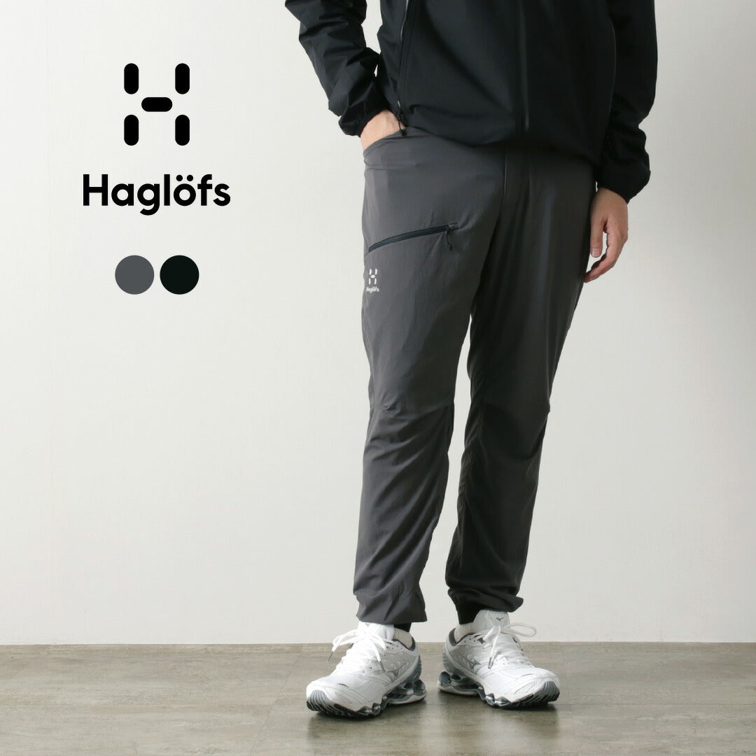 Haglofs / l.i.m fusible