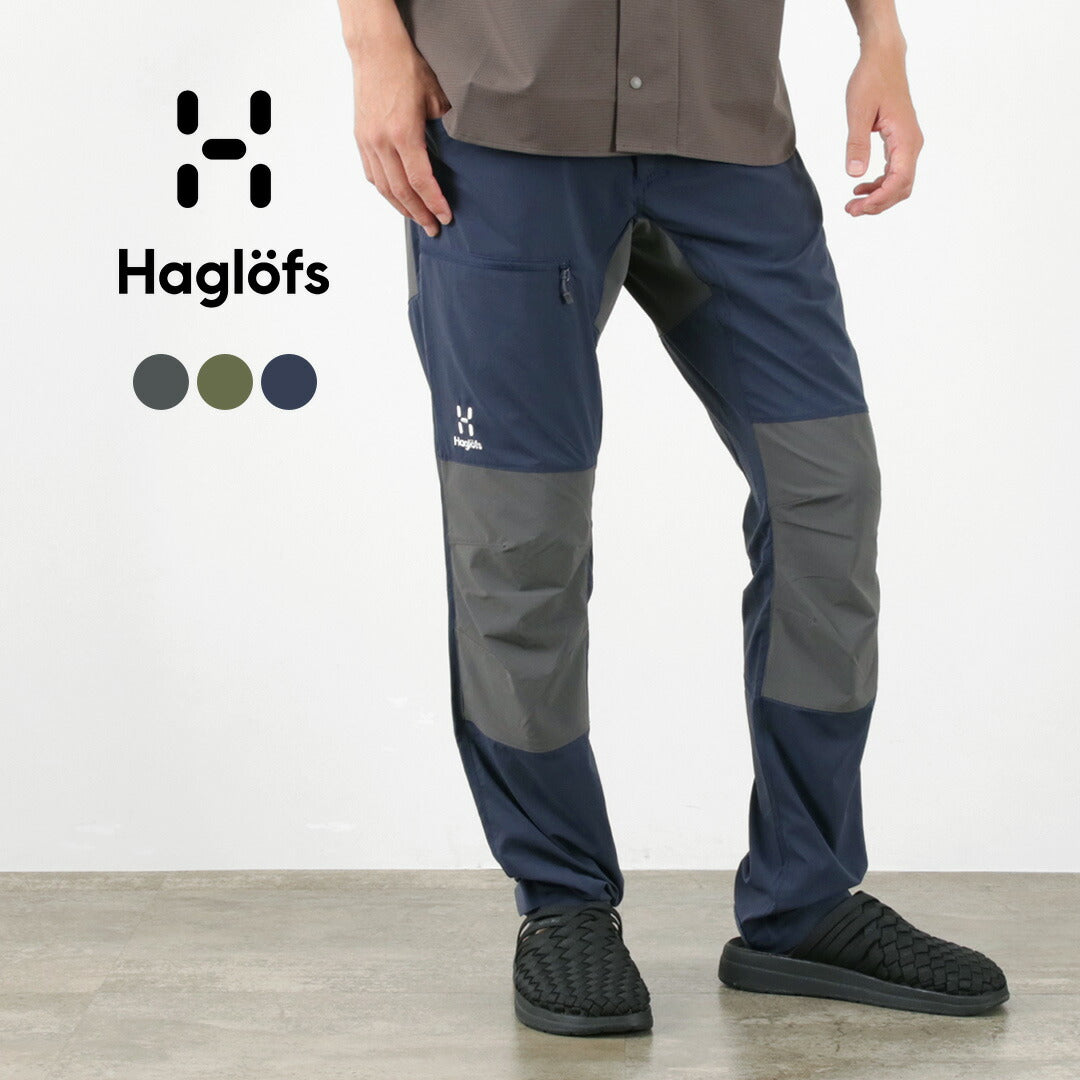 Haglofs / pantalones delgados de luz