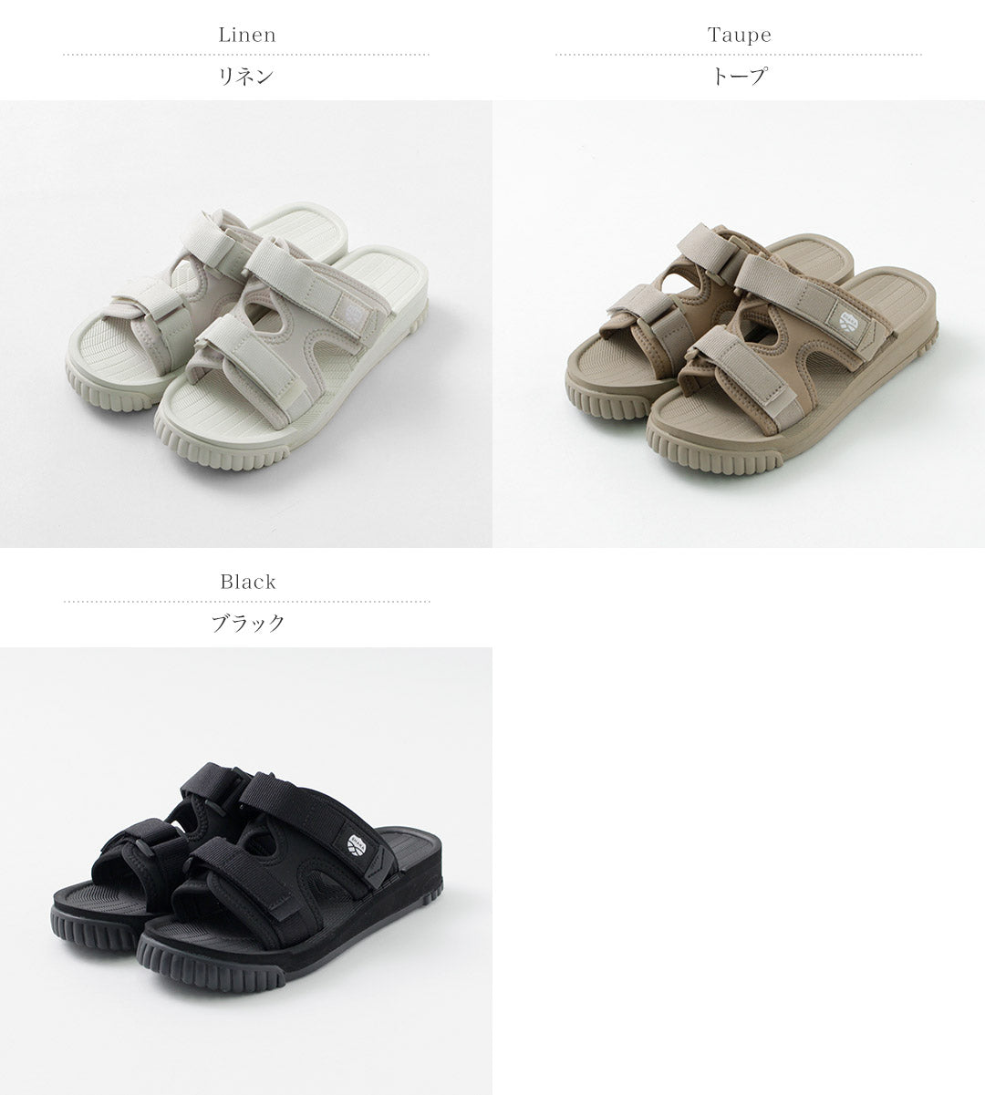 SHAKA / Chill Out Sandals