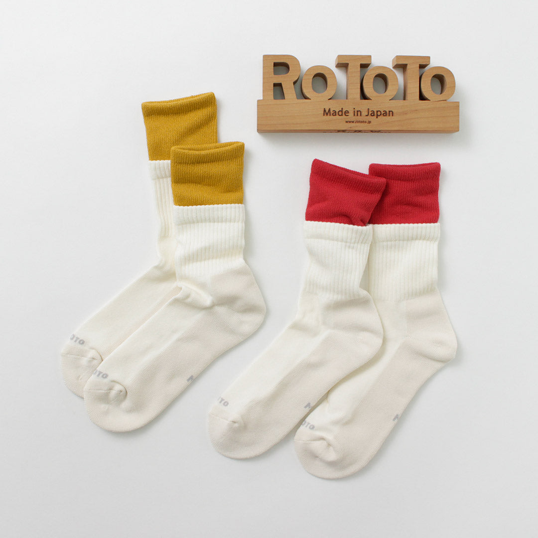 ROTOTO / R1421 Organic cotton double layer crew socks