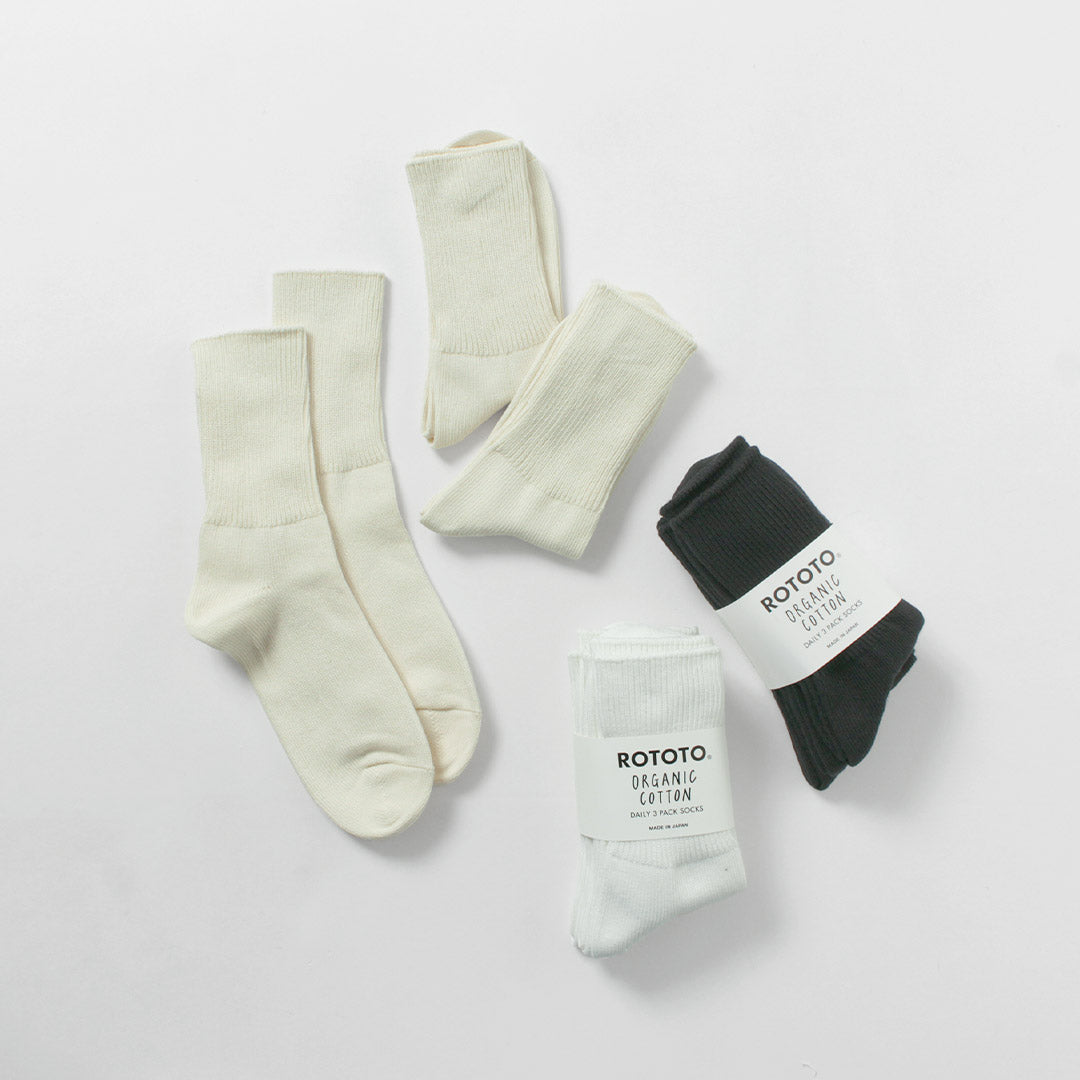 ROTOTO / Organic Daily 3 Pack Rib Crew Socks
