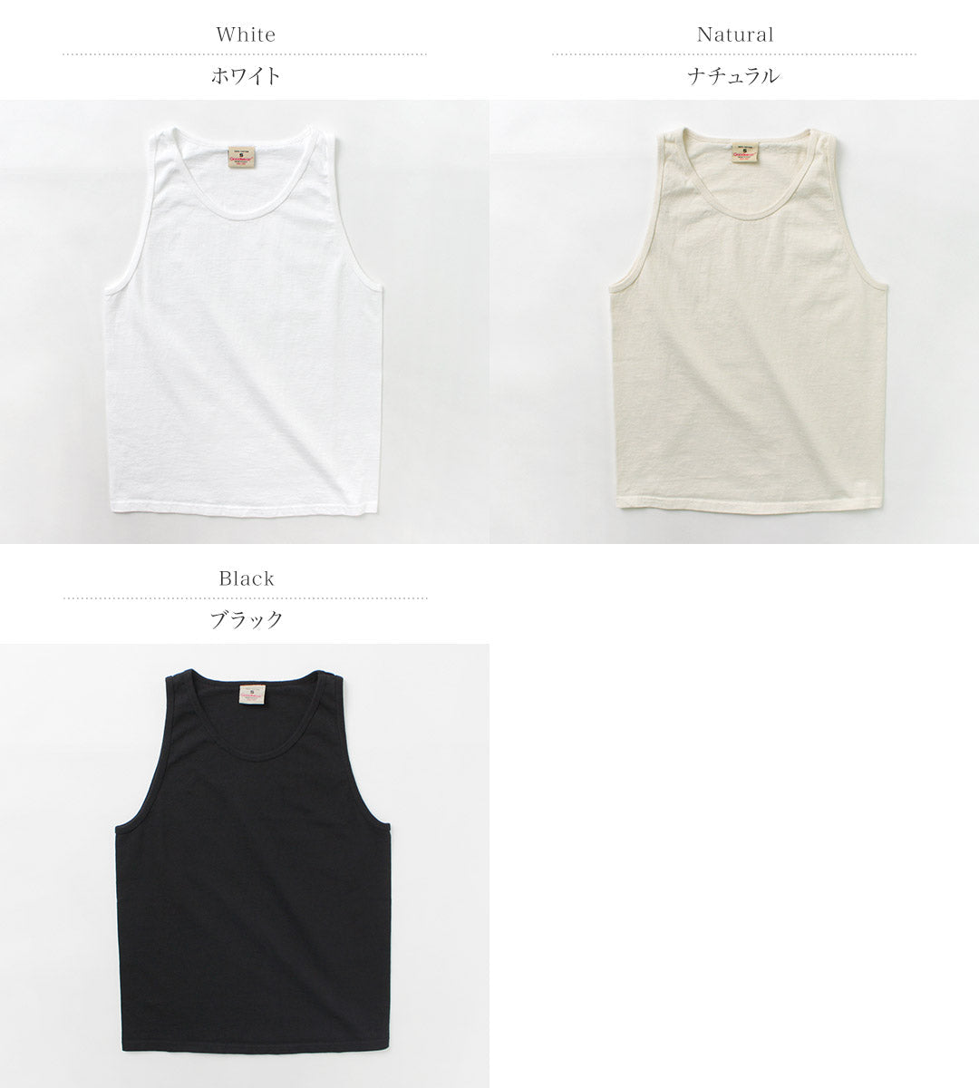 GOODWEAR / Tank top