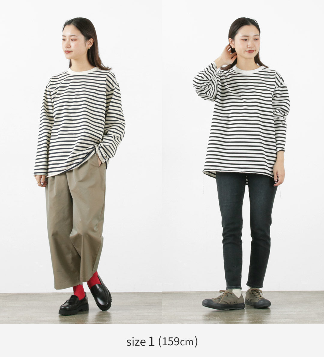 HAVE A GOOD DAY / Striped Loose Long Sleeve T-Shirt