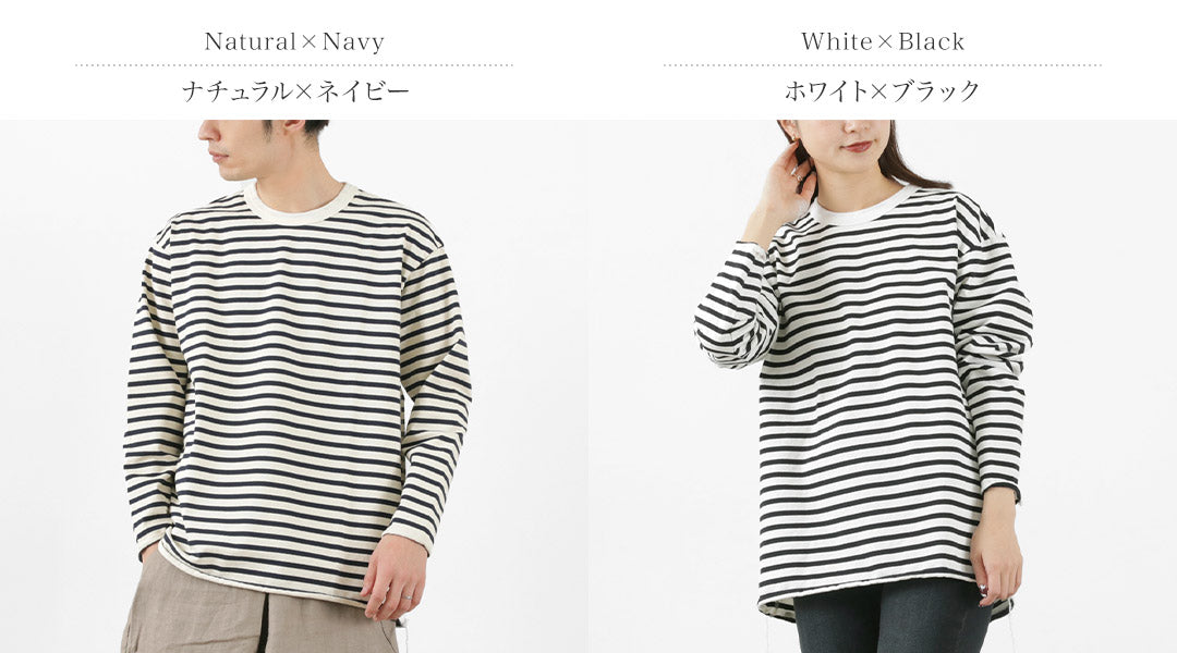 HAVE A GOOD DAY / Striped Loose Long Sleeve T-Shirt