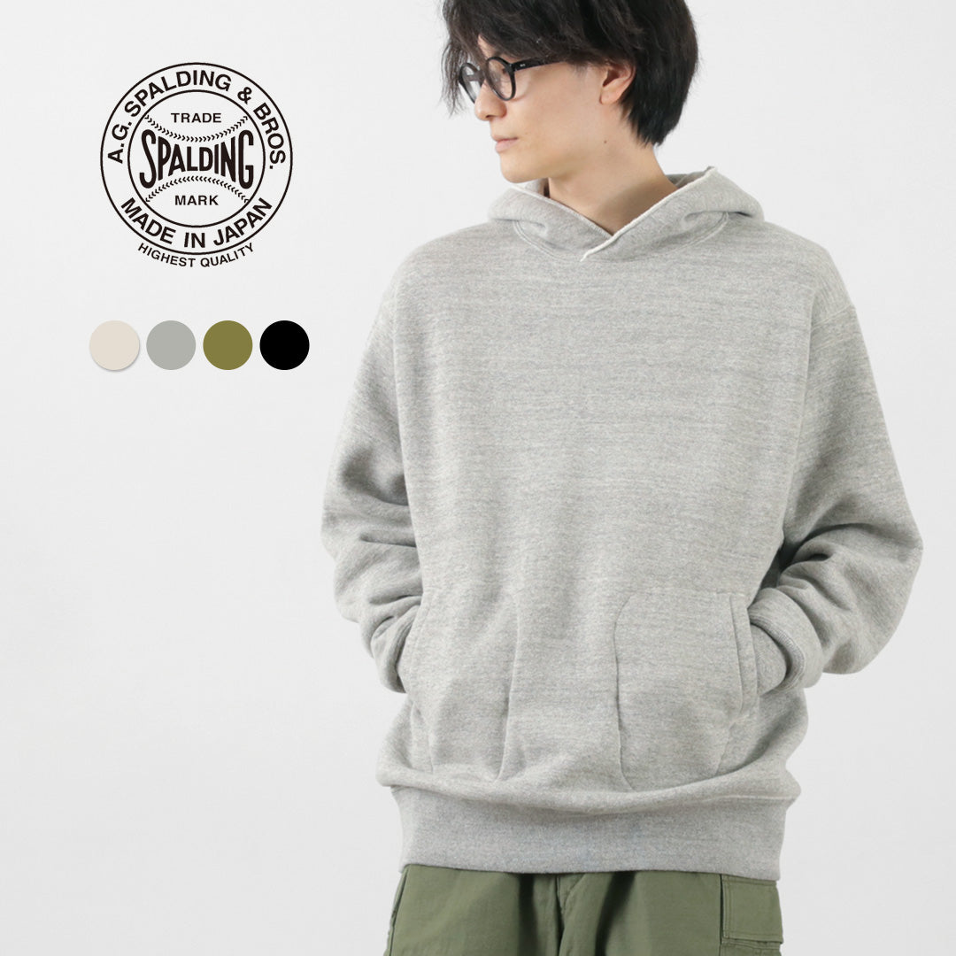 A.G. Spalding＆Bros / Sideline连帽衫S