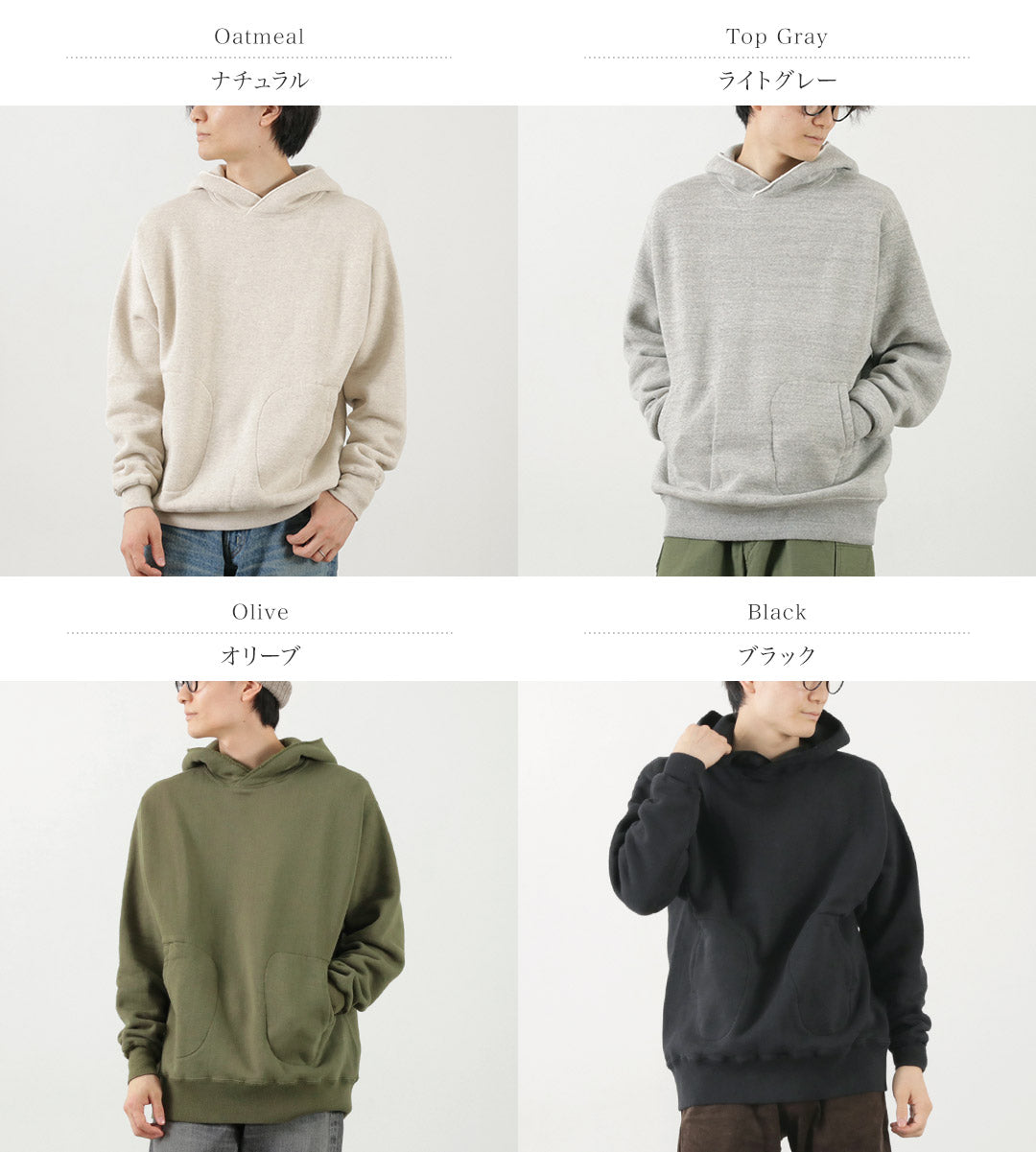 A.G. Spalding＆Bros / Sideline连帽衫S