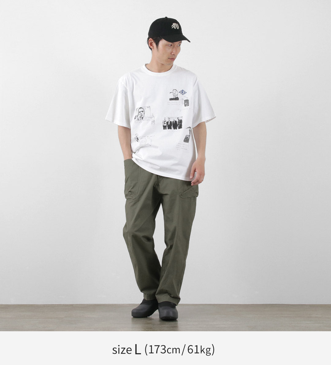 Creative Co. / Trainspotting Short Sleeve 티셔츠를 유지하십시오