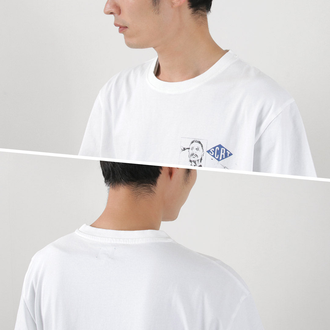 Creative Co. / Trainspotting Short Sleeve 티셔츠를 유지하십시오