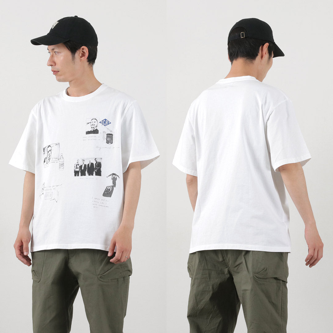 Creative Co. / Trainspotting Short Sleeve 티셔츠를 유지하십시오