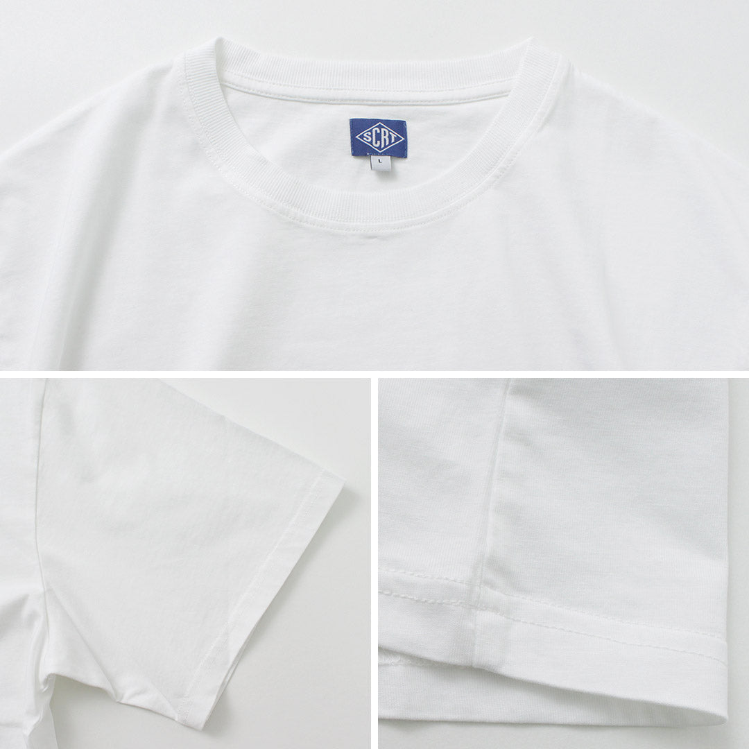 Creative Co. / Trainspotting Short Sleeve 티셔츠를 유지하십시오