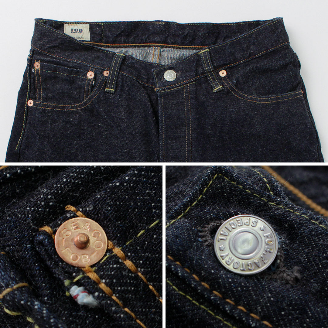 Fábrica FOB / F151-23 5p Jeans de selvage