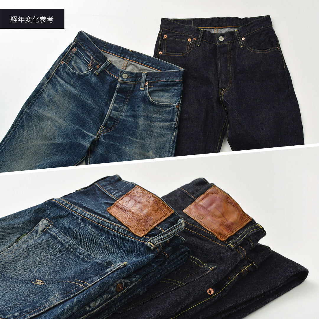 FOB 공장 / F165 SELVEDGE GARAGE DENIM