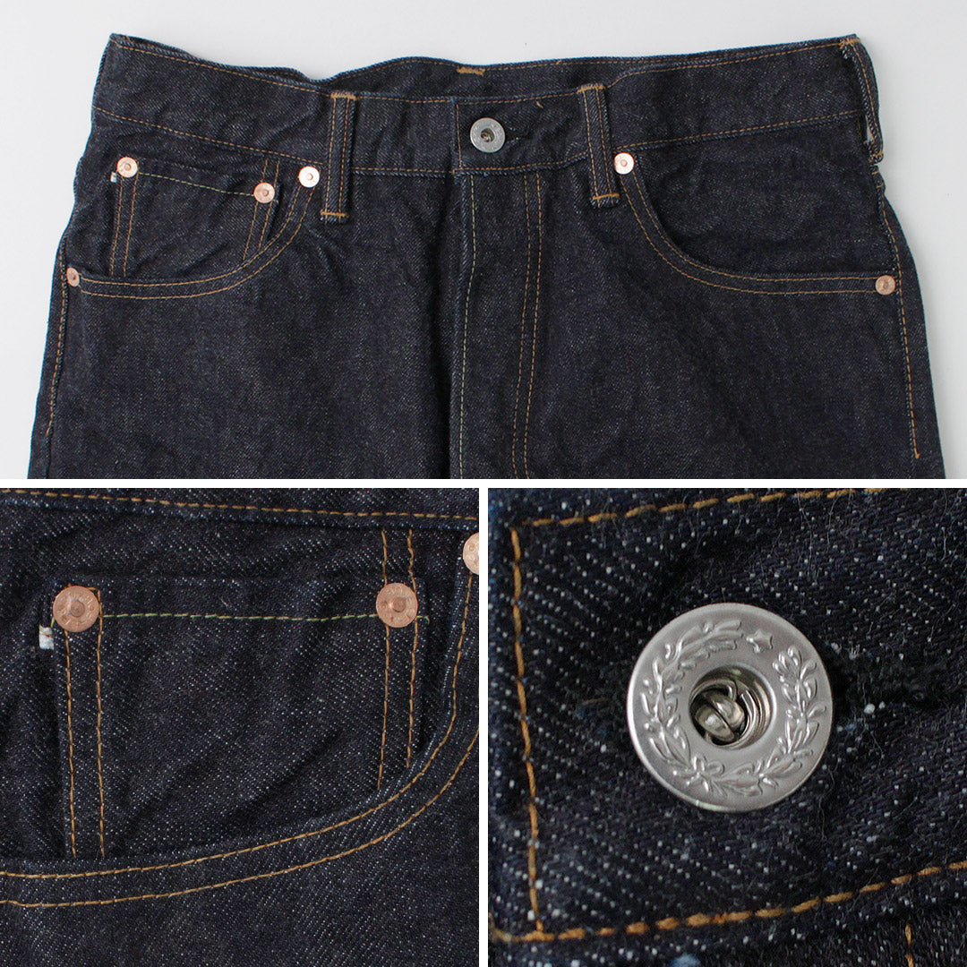 FOB 공장 / F165 SELVEDGE GARAGE DENIM