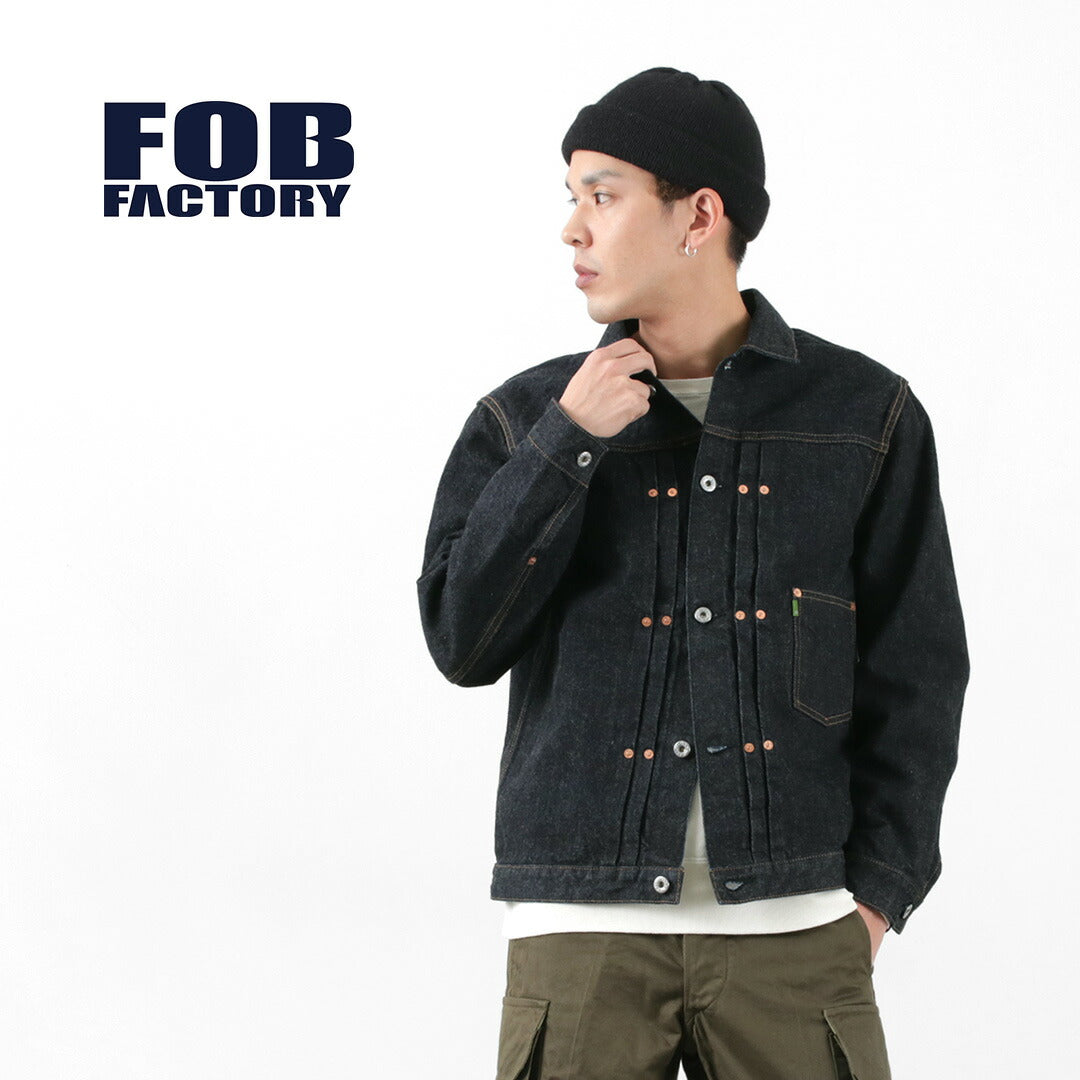 FOB 공장 / F2432 F165 Selvage 14.75oz 차고 데님