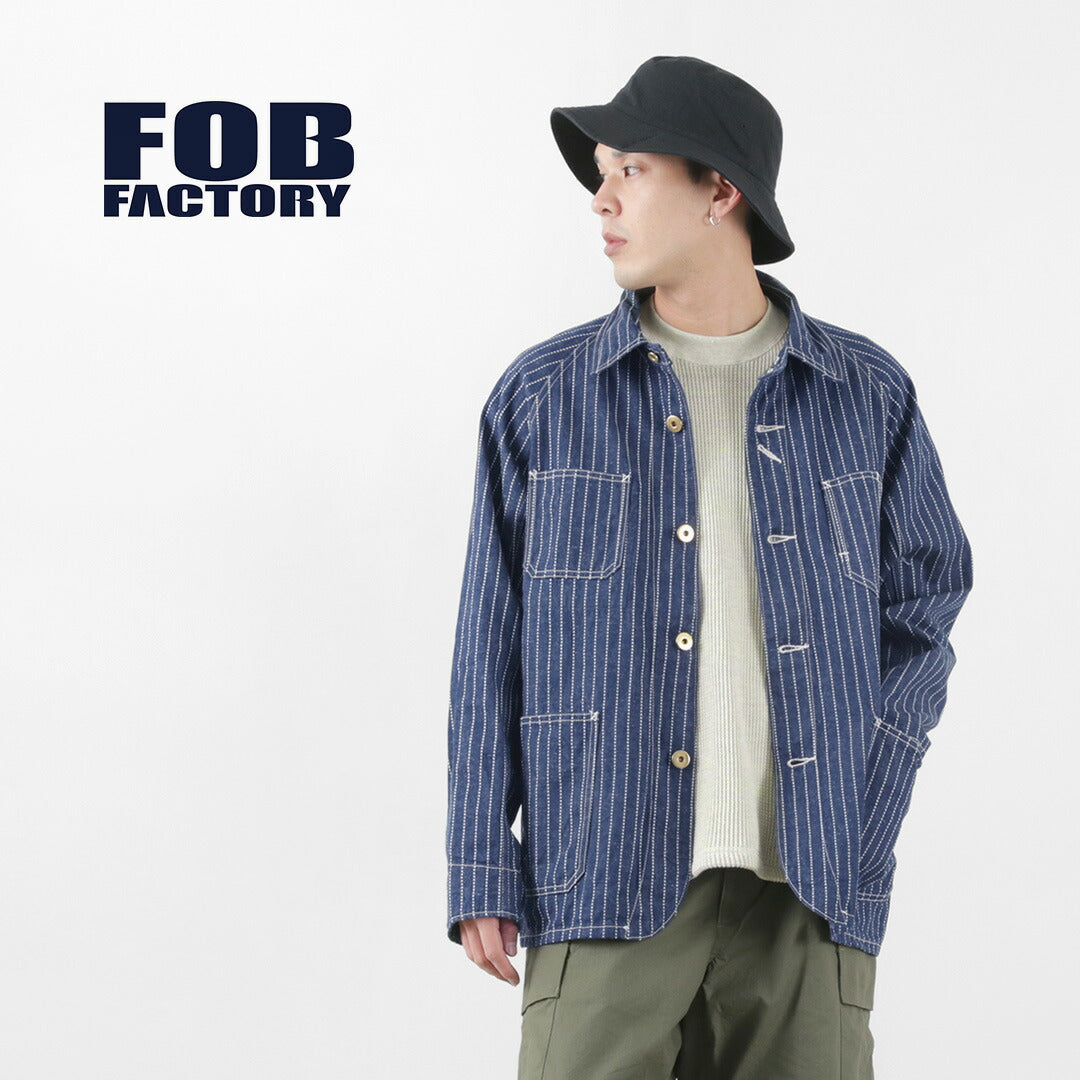 FOB工廠 / F2410 Coverall Wabash