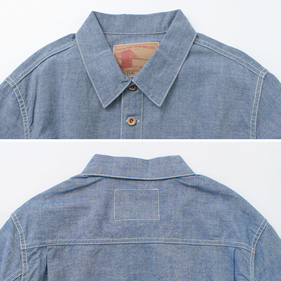 Fob Factory / F3487 Chambray Pullover Shirt