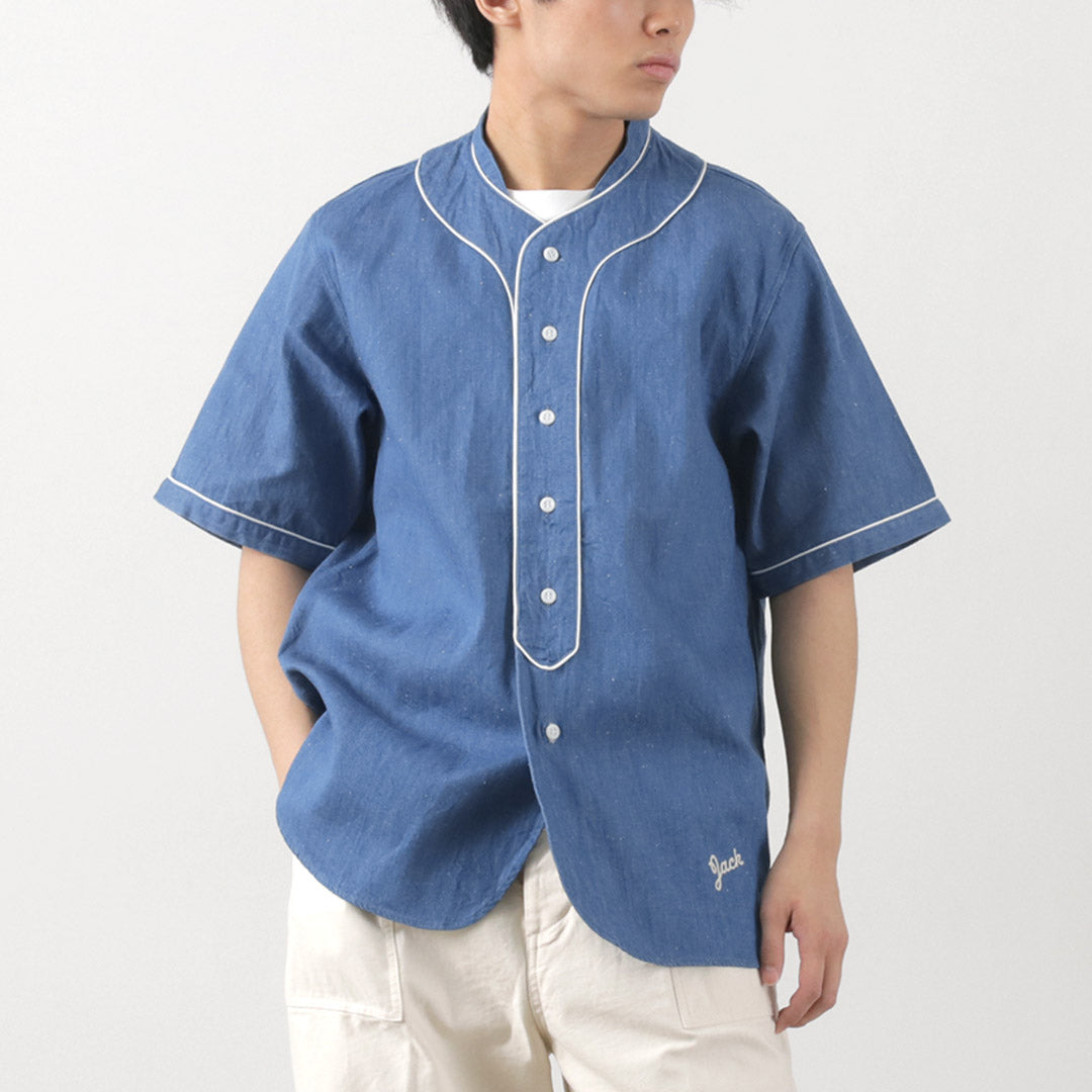 Camisa de béisbol FOB Factory / F3490