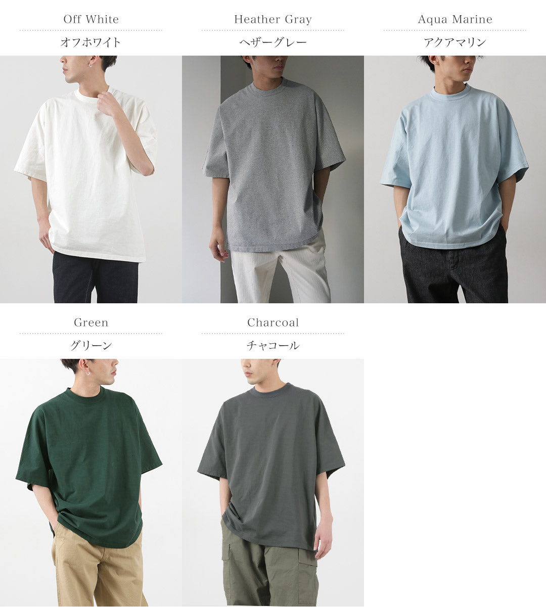 FUJITO / Half Sleeve T-Shirt