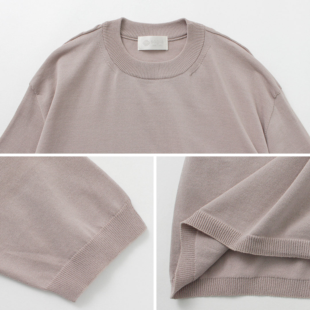 SOGLIA / Cotton Fitted Seamless Knit Tee