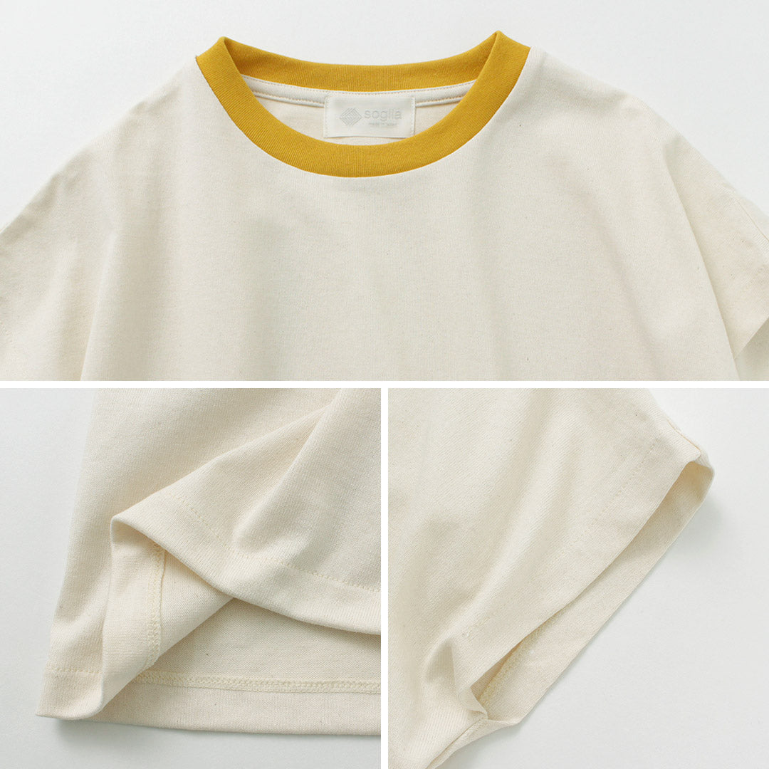 SOGLIA / Open Ended French Sleeve T-Shirt Solid