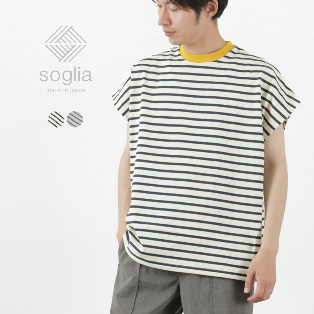 Soglia / Open End French Sleeve 티셔츠 줄무늬