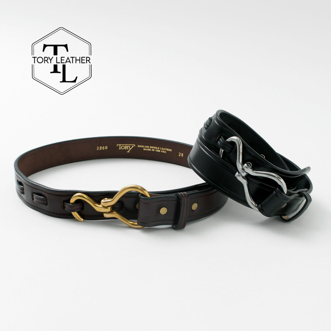 Ceinture en cuir conservateur / hoofPick