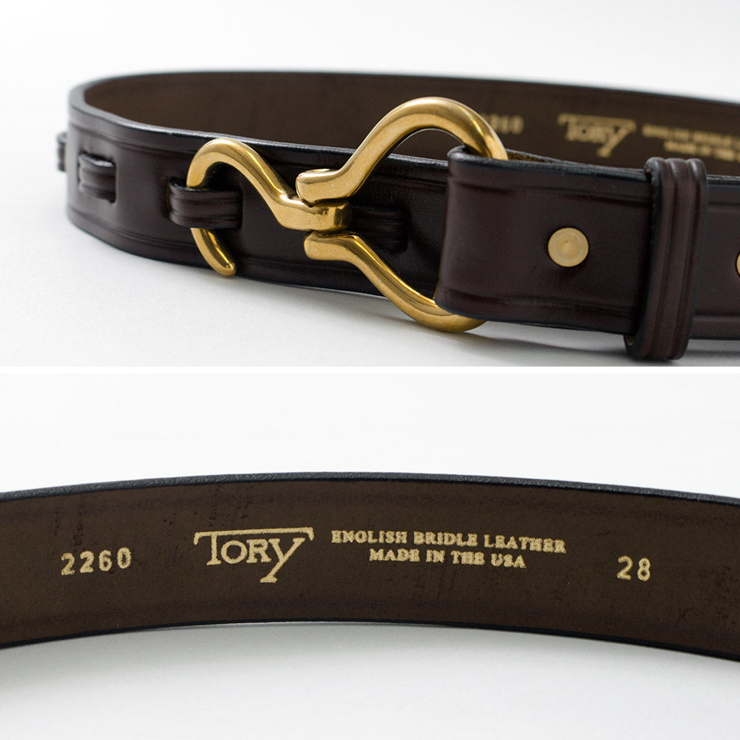 Ceinture en cuir conservateur / hoofPick