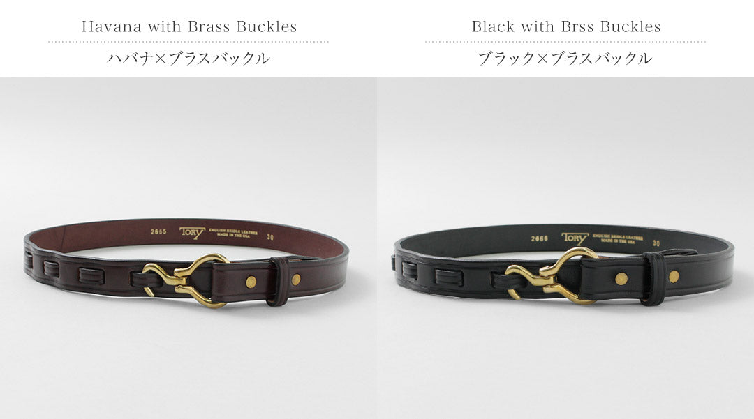 Tory Leather / Mini Hoofpick Belt