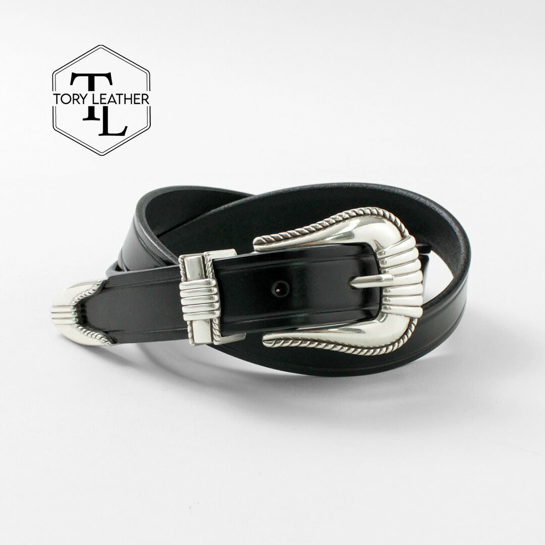 TORY LEATHER / 3 Piece Silver Buckle Belt