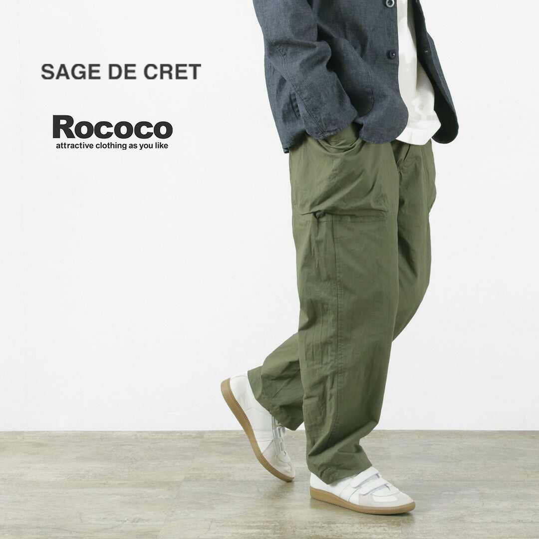 Pantalones de trabajo superiores de Sage de Cret / Ripstop Stretch PEG