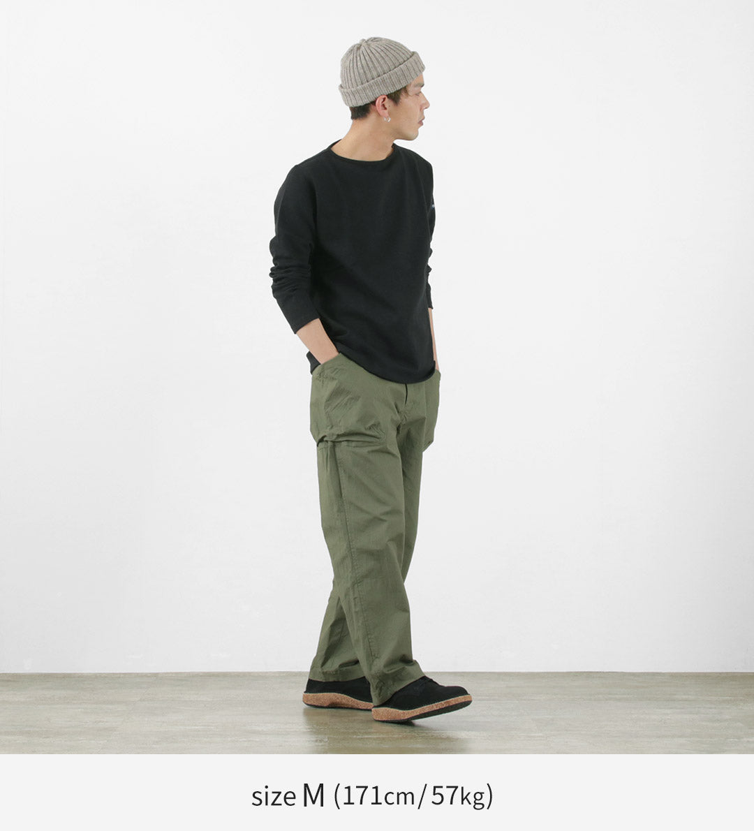 SAGE DE CRET / Ripstop stretch peg top work pants