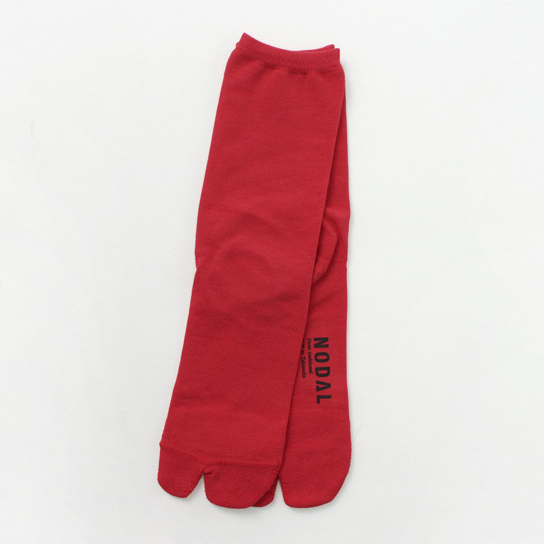 NODAL / Coolmax Eco Made Fiber Socks