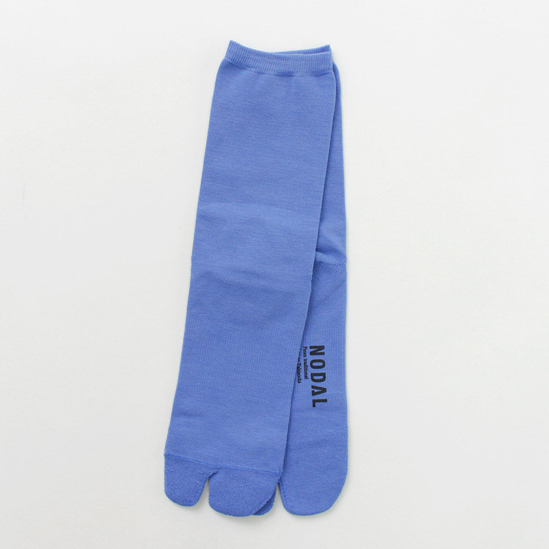 NODAL / Coolmax Eco Made Fiber Socks