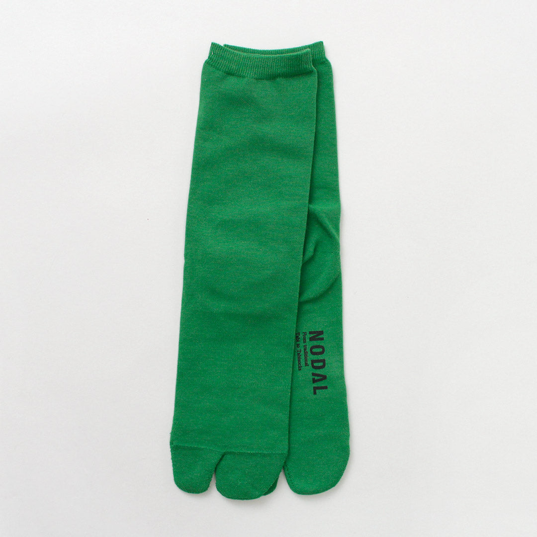 NODAL / Coolmax Eco Made Fiber Socks