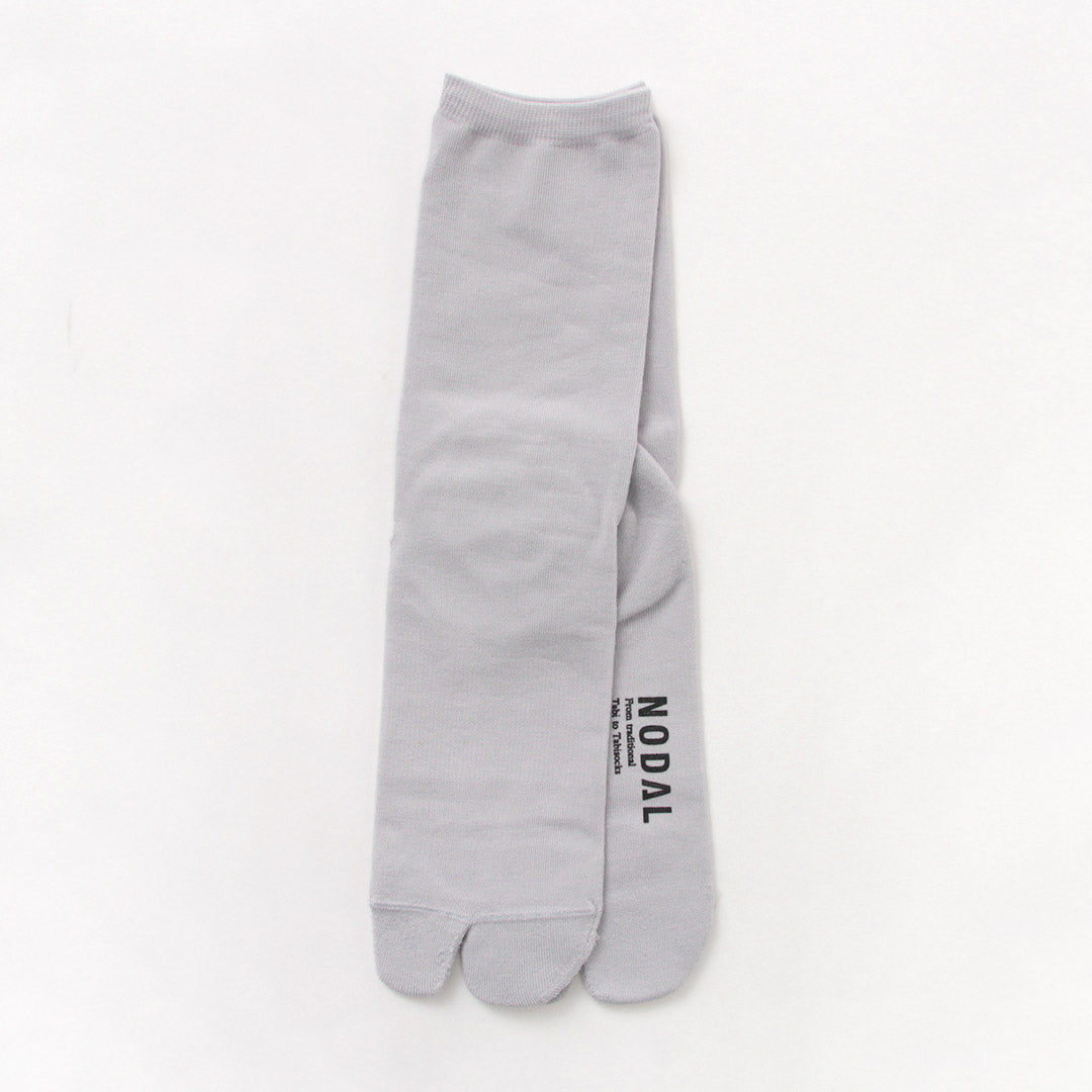 NODAL / Coolmax Eco Made Fiber Socks