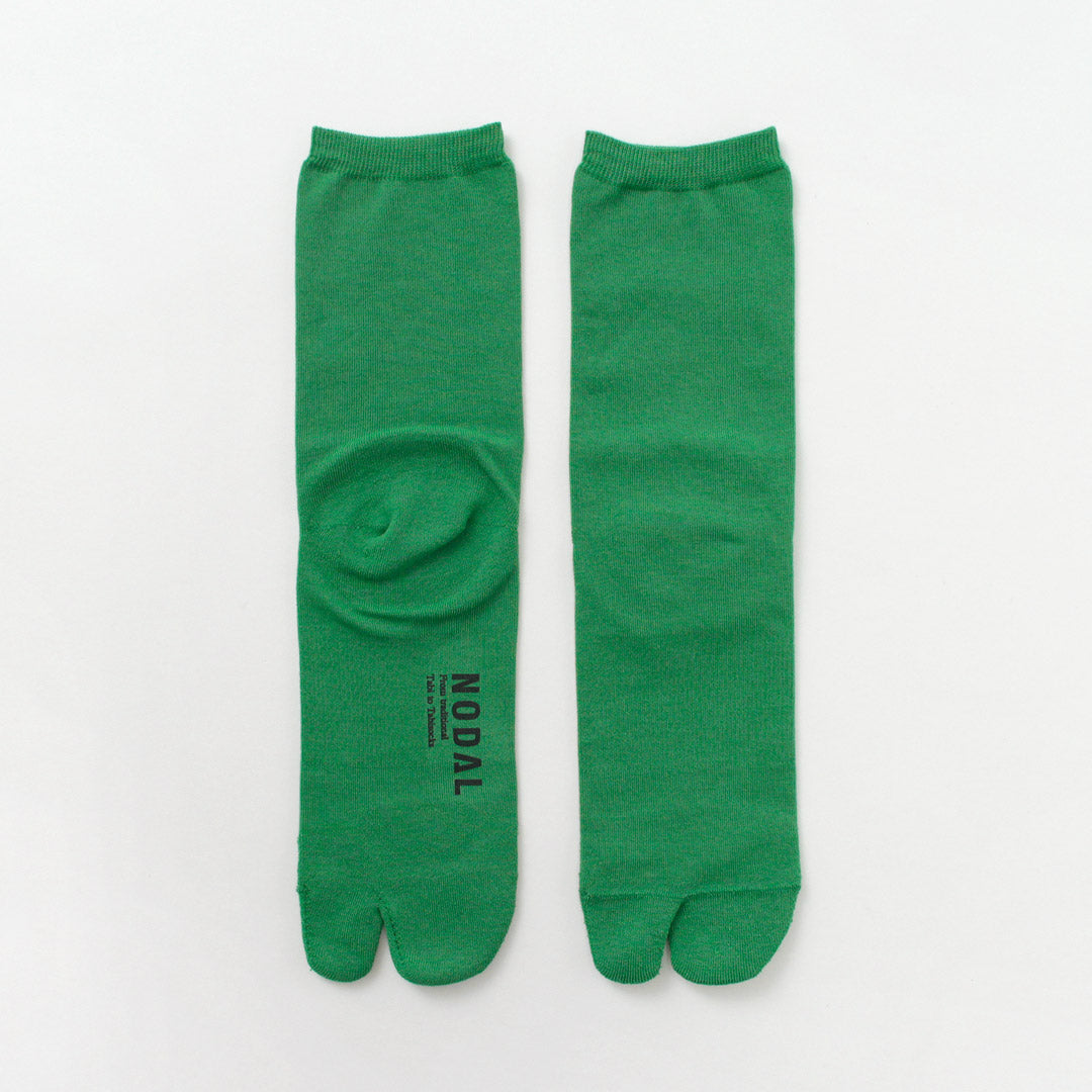 NODAL / Coolmax Eco Made Fiber Socks