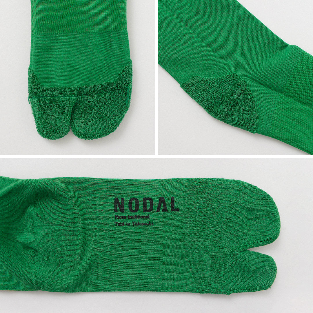 NODAL / Coolmax Eco Made Fiber Socks