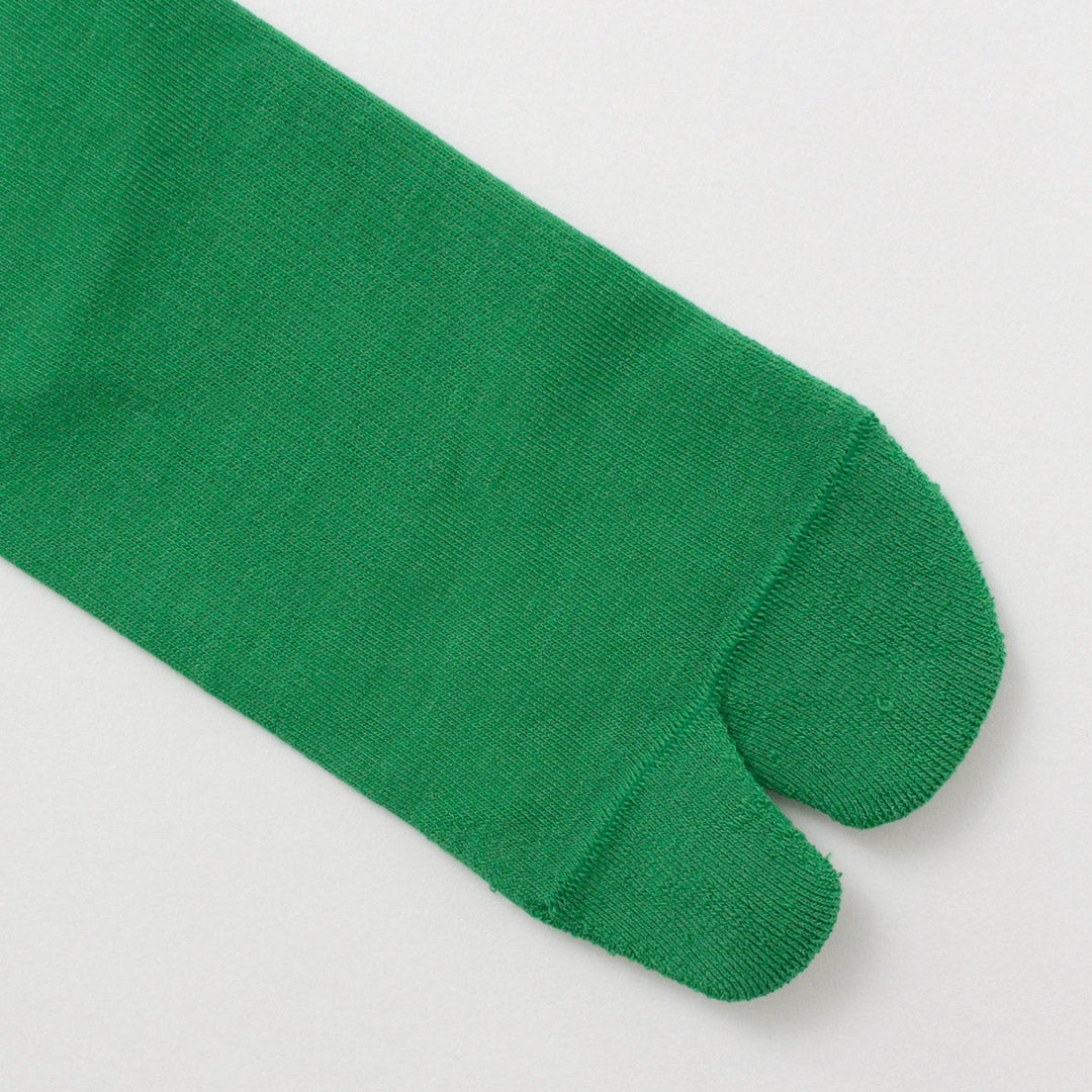 NODAL / Coolmax Eco Made Fiber Socks