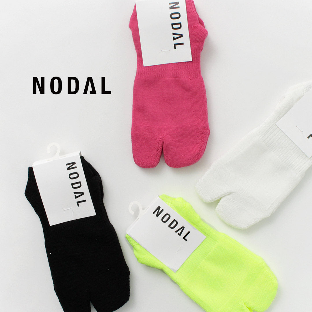 NODAL / Water repellent ankle socks