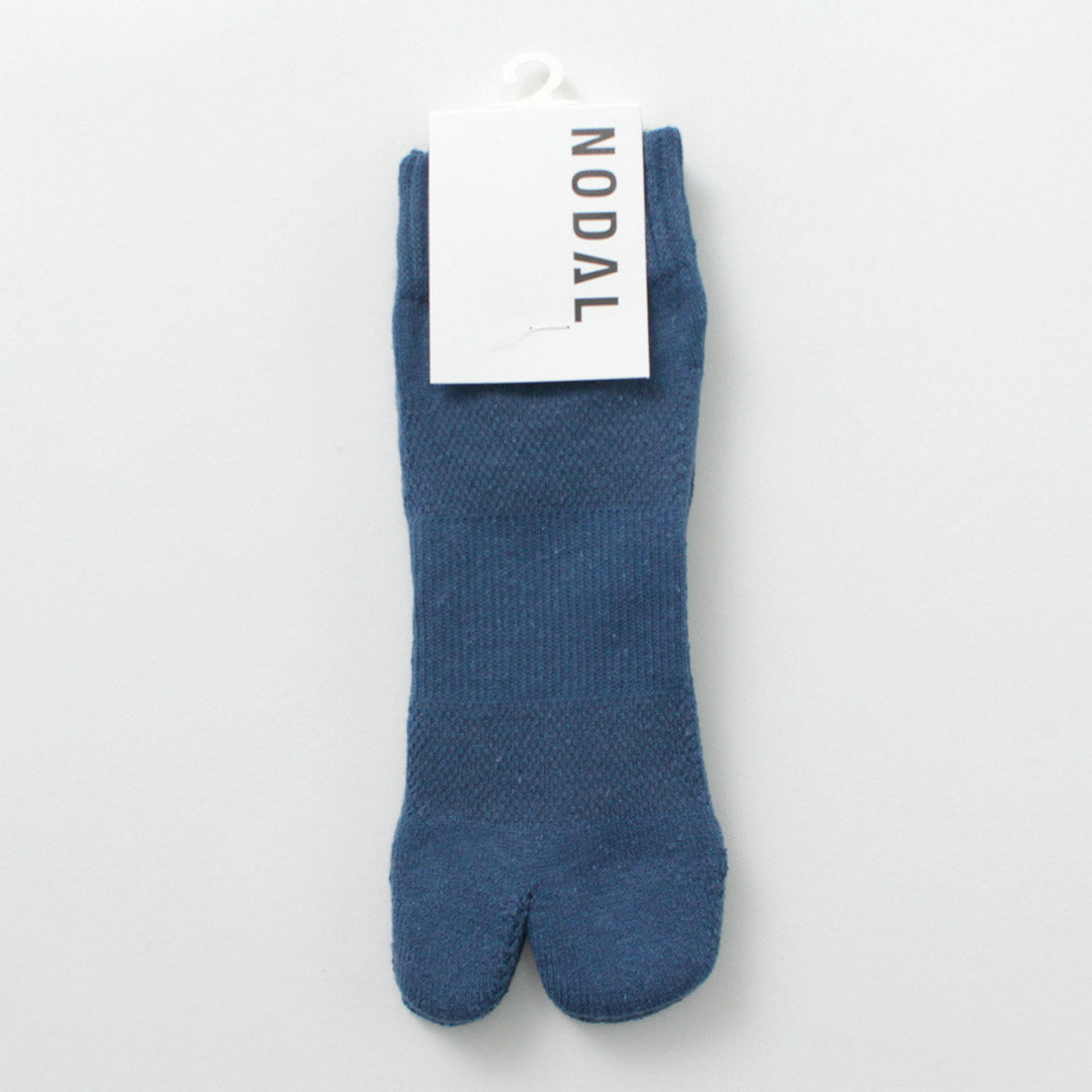 Chaussettes de cheville nodal / coton