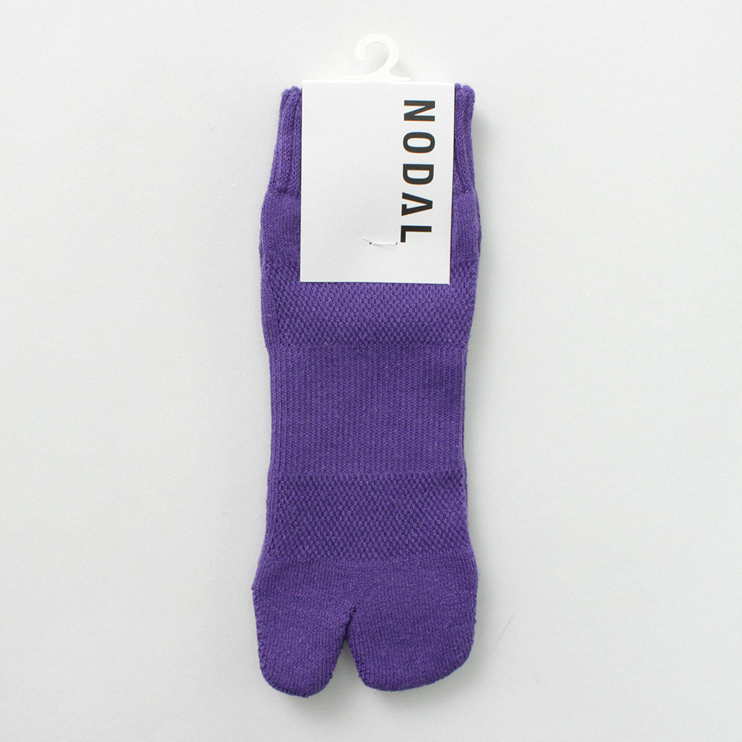 Chaussettes de cheville nodal / coton