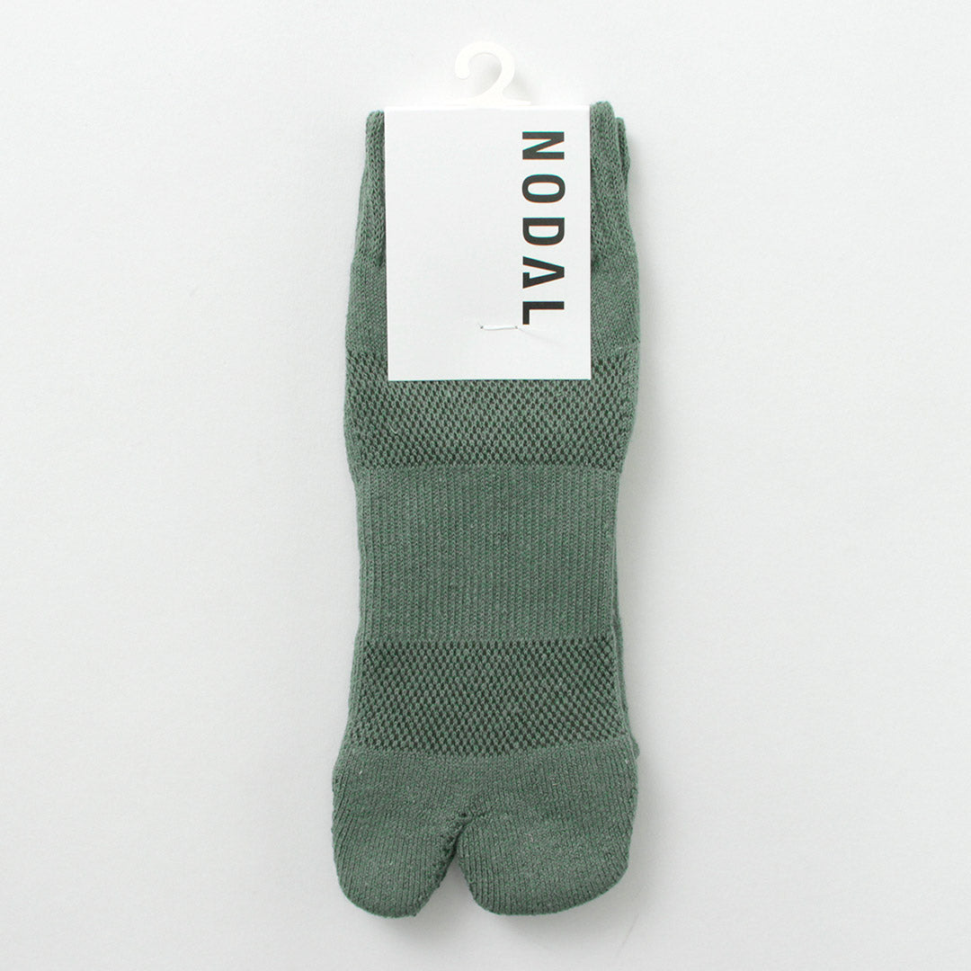 Chaussettes de cheville nodal / coton