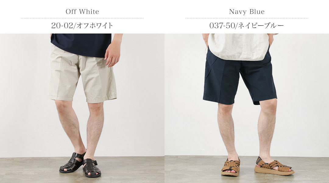 PERFECTION / Easy Shorts