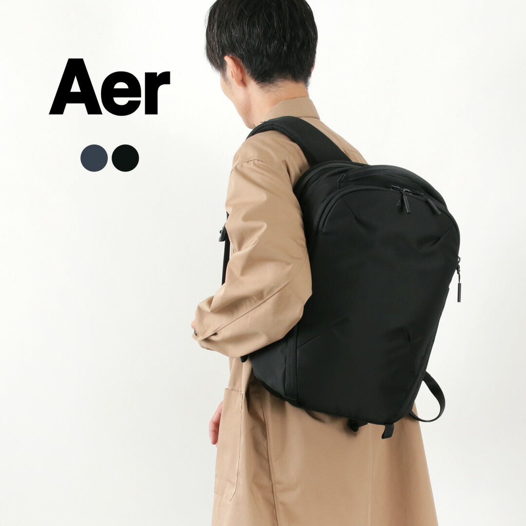 Aer / Pro Pack 20L