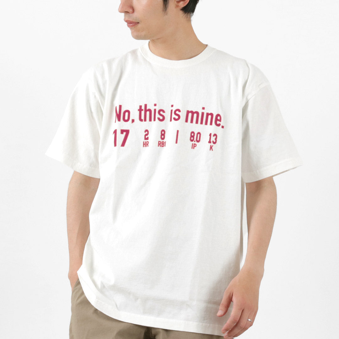 JHANKSON / No, This is Mine short sleeve T-shirt